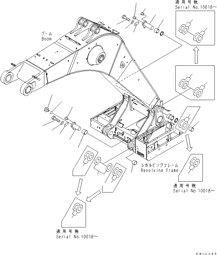 Палец 21T-70-71191 KOMATSU