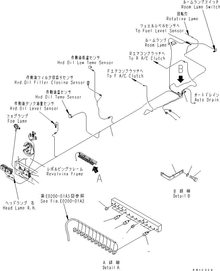 Жгут проводов 21T-06-64161 KOMATSU
