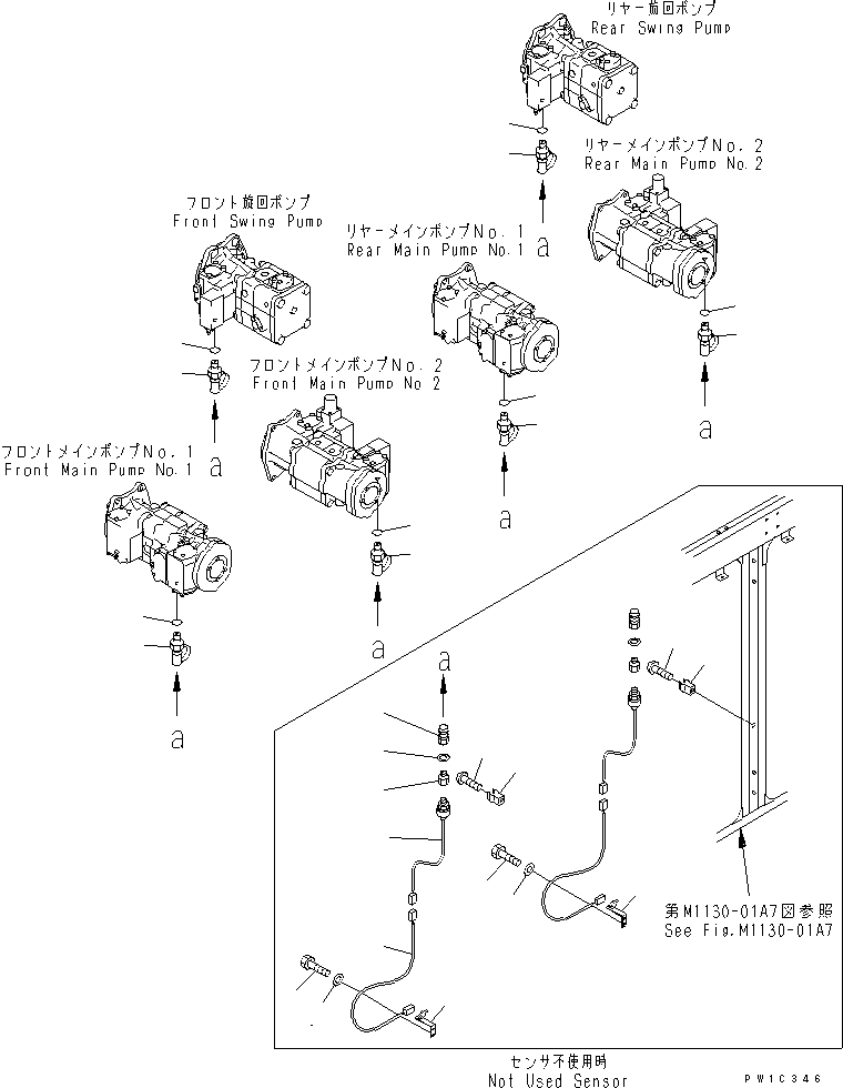 Соединение 21T-06-64580 KOMATSU