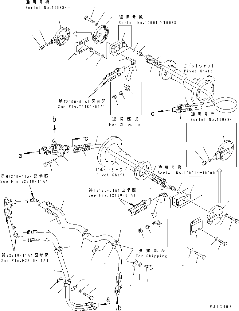 Шланг 07123-00516 KOMATSU