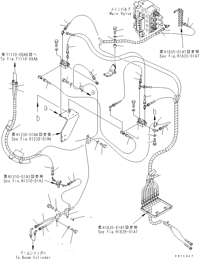 Шланг 07108-20347 KOMATSU