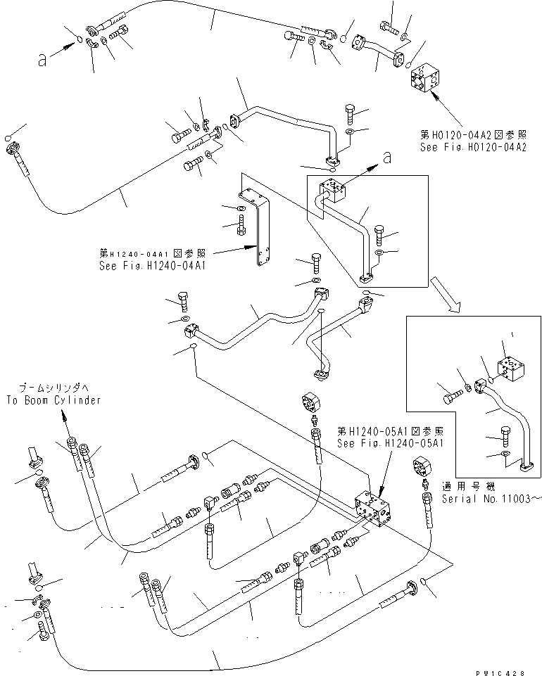 Трубка 209-64-12261 KOMATSU