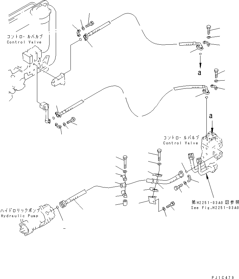 Шланг 07125-01018 KOMATSU