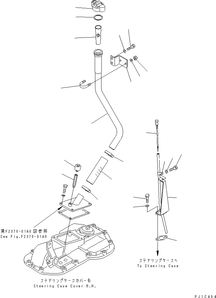 Шланг 07260-34120 KOMATSU