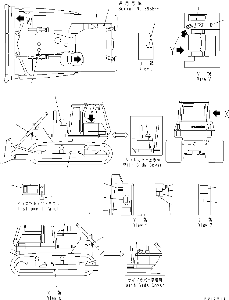 Схема смазки 154-98-35641 KOMATSU