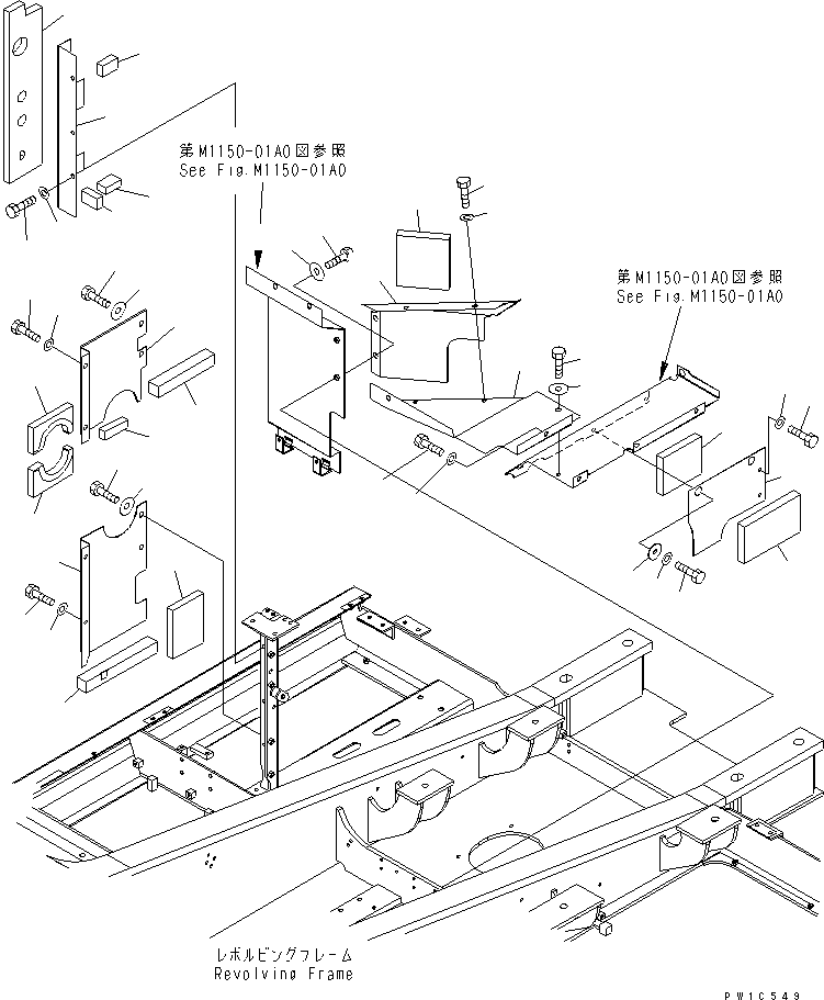 Лист 207-54-72980 KOMATSU