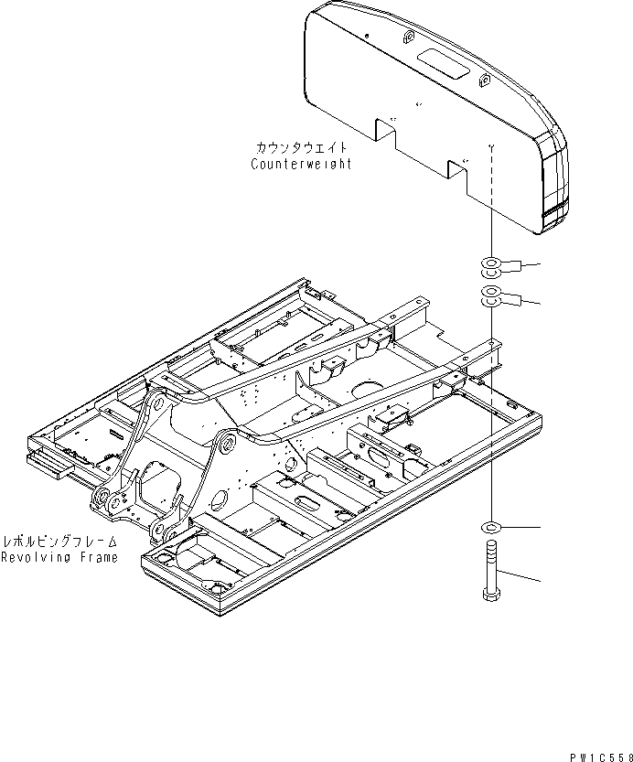 SHIM, 2.0MM \0\207-46-32160 KOMATSU