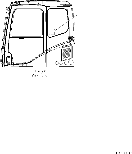 Пластина 206-00-71480 KOMATSU