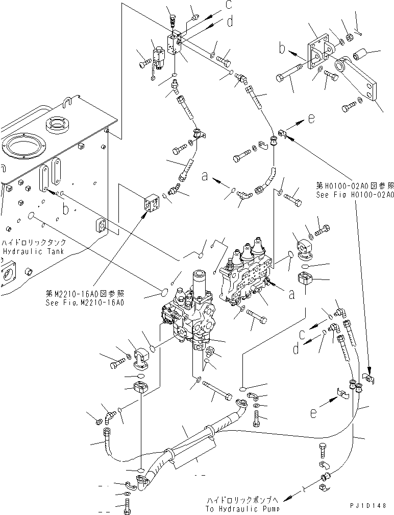 управляющий клапан в сборе (709-61-21301) KOMATSU