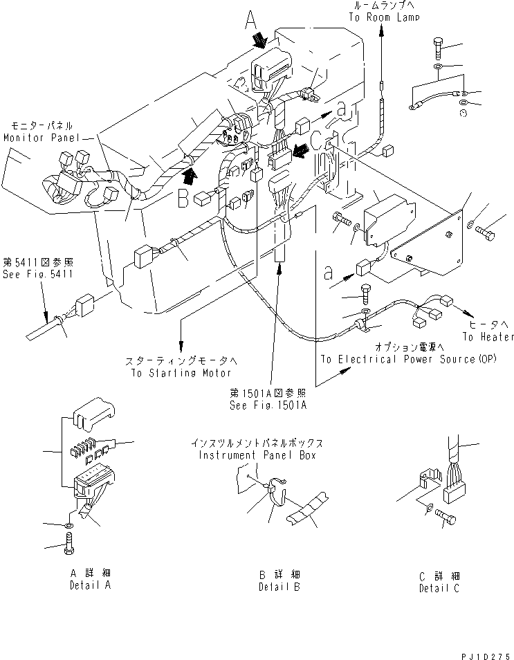 Резистор 202-06-66240 KOMATSU