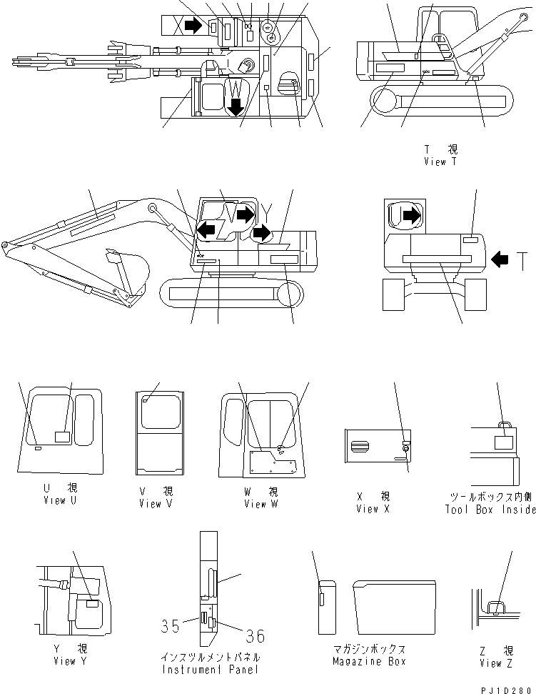 Табличка (ограниченная поставка) 202-00-51140 KOMATSU
