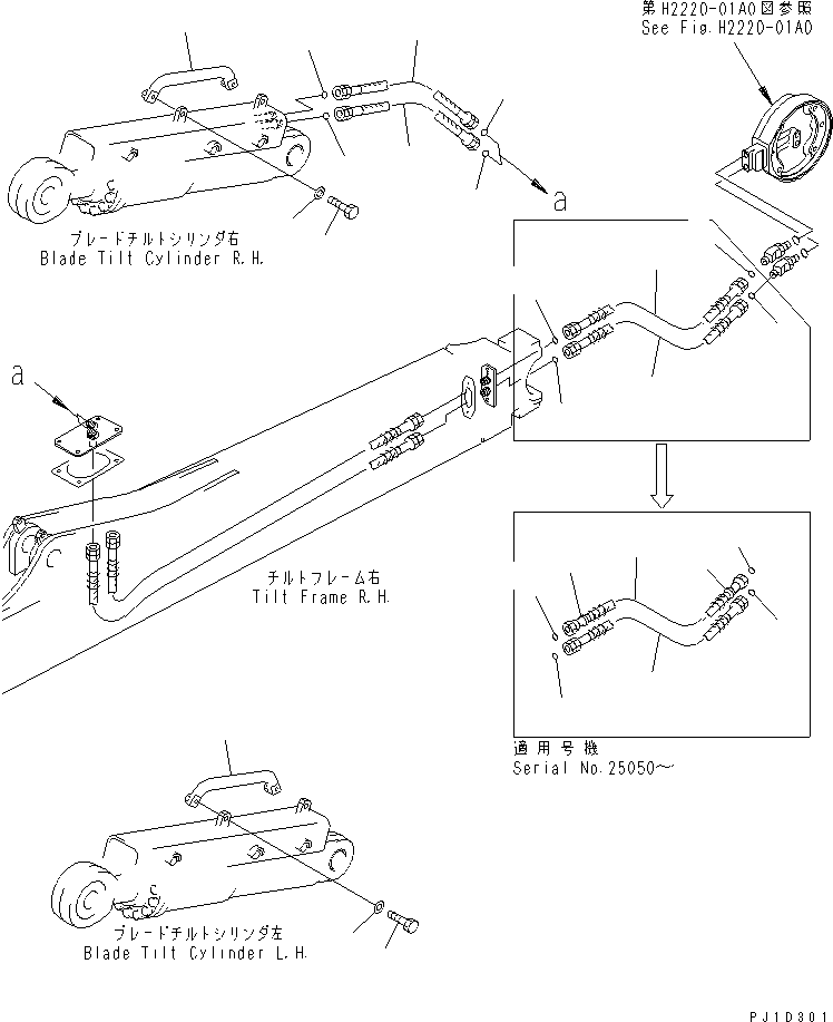 Шланг 17M-61-49780 KOMATSU