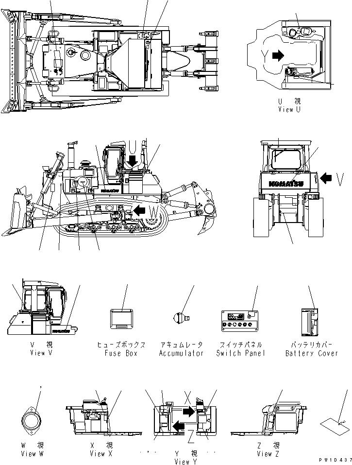 Табличка безопасности 09668-A0481 KOMATSU