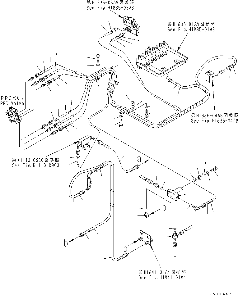 Шланг 209-64-14370 KOMATSU