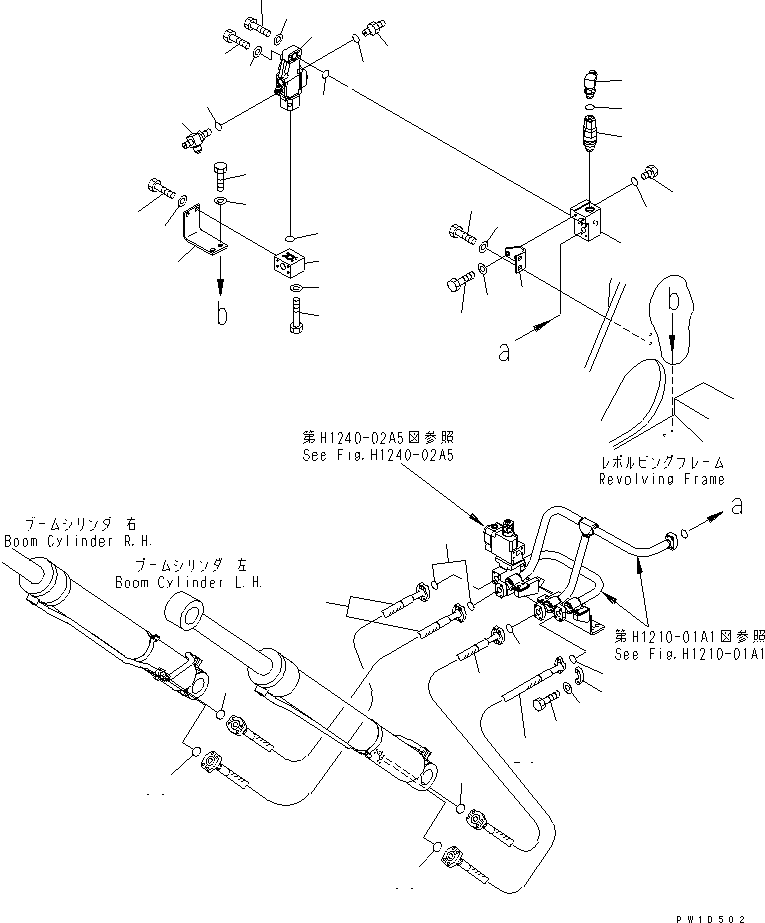 Пилотный клапан (702-21-08290) KOMATSU