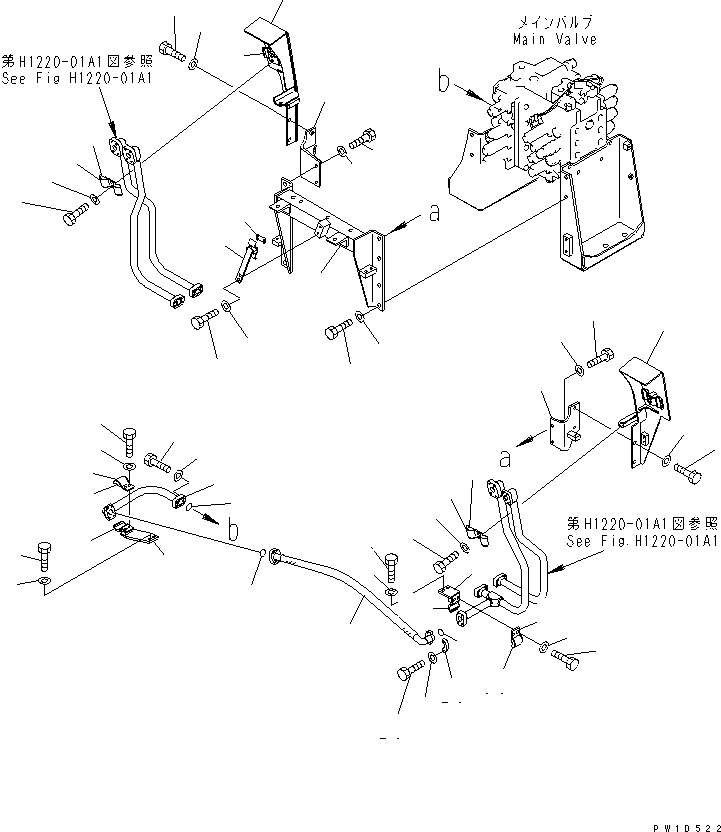 Шланг 07084-110A7 KOMATSU