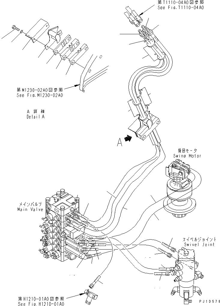 Амортизирующая подушка 22B-62-11431 KOMATSU