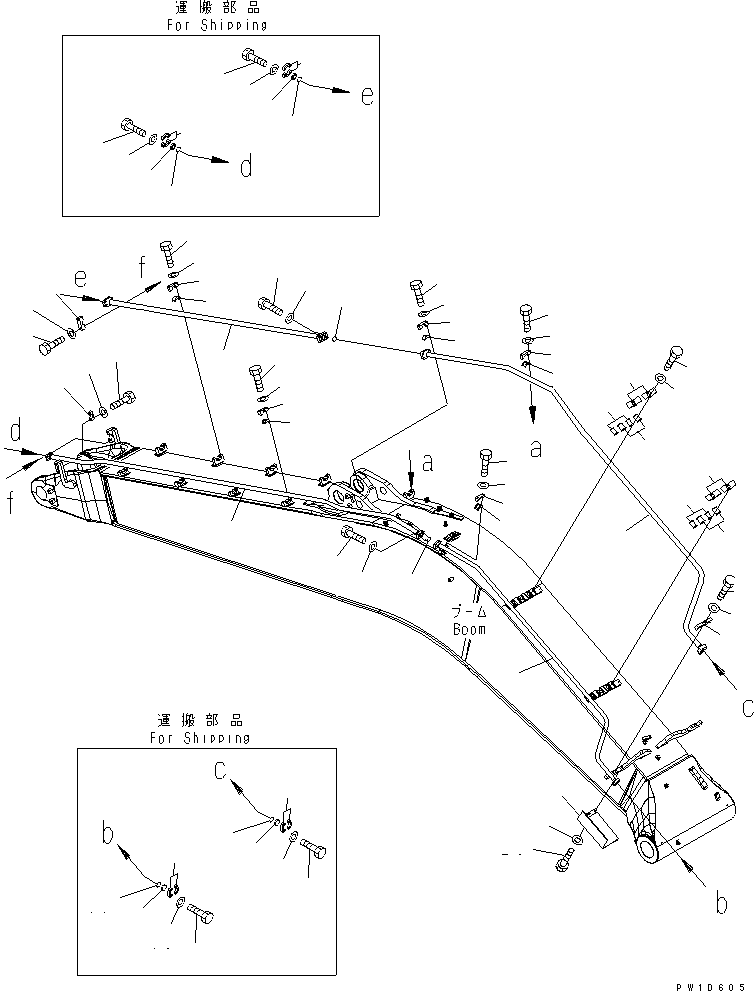 Хомут 21M-62-15940 KOMATSU