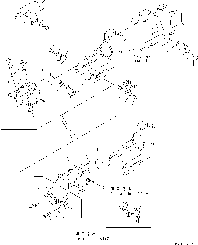 Крышка правая 17M-30-25262 KOMATSU