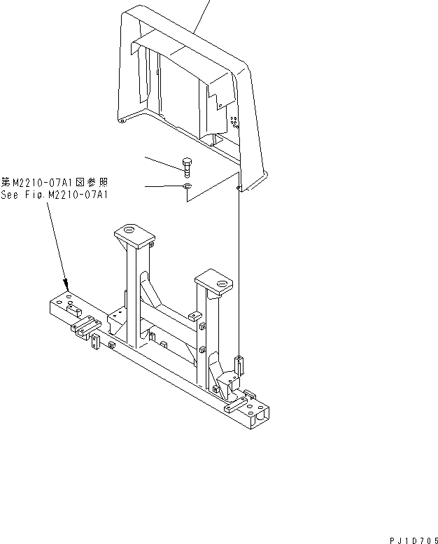 Крышка 17M-54-27920 KOMATSU