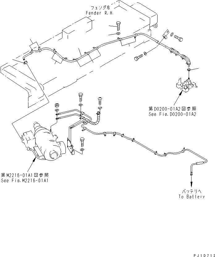 Трубка 07270-51039 KOMATSU