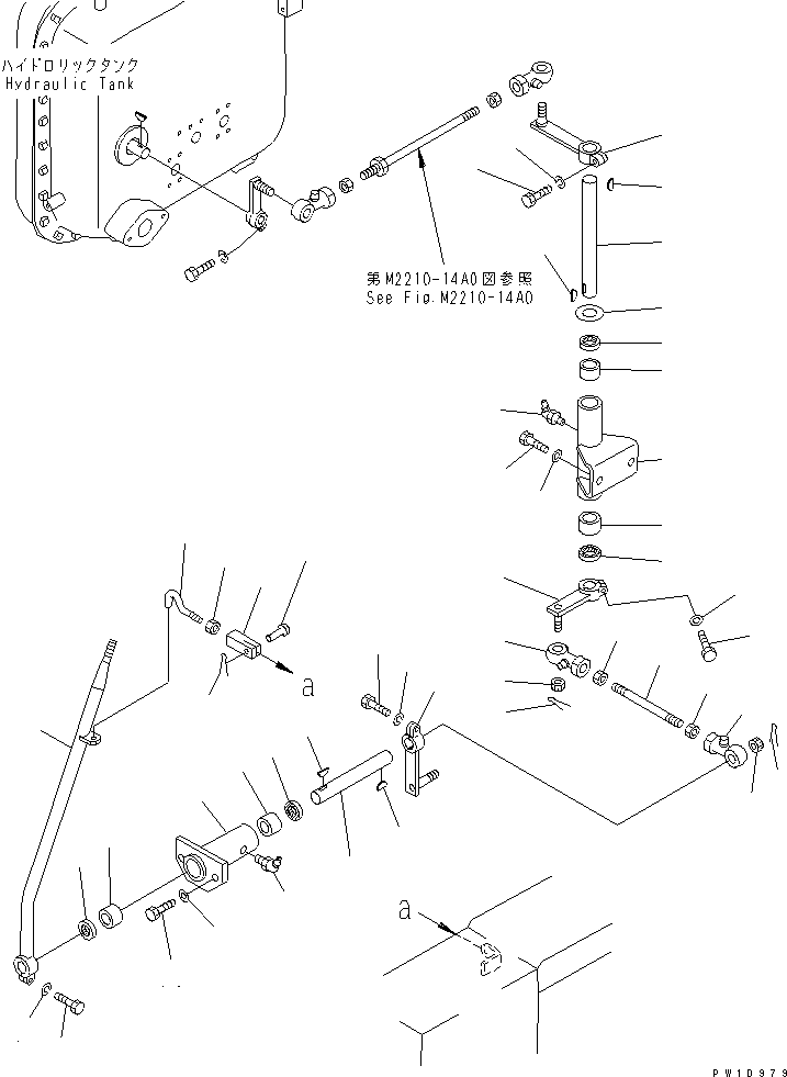Кронштейн 176-61-42290 KOMATSU