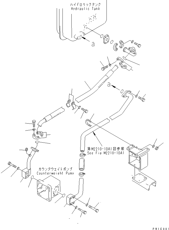 Трубка 196-61-11121 KOMATSU