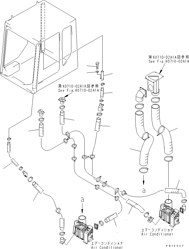 Шланг 21T-979-6560 KOMATSU