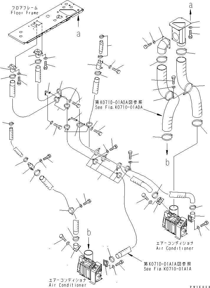 Воздуховод 21T-979-6870 KOMATSU