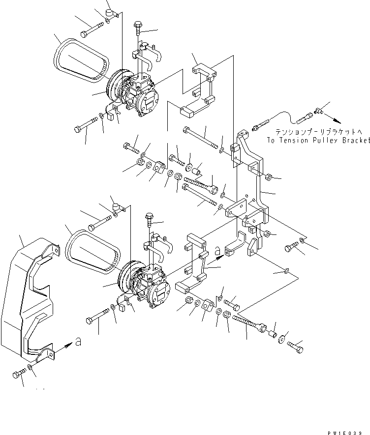 Крышка 21T-979-6841 KOMATSU