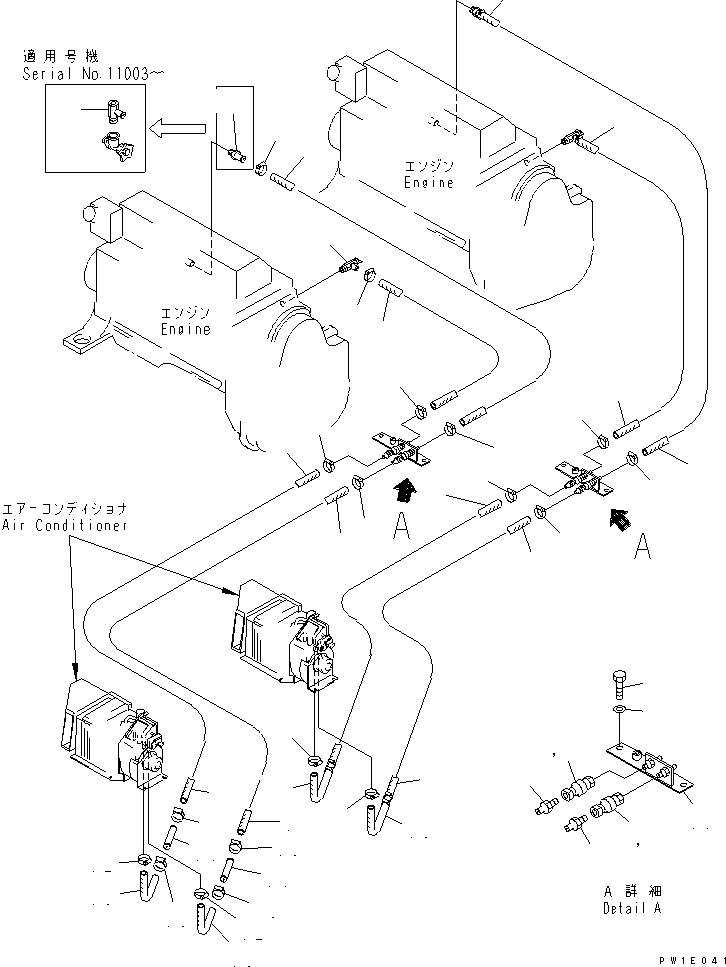 Шланг 09483-10582 KOMATSU
