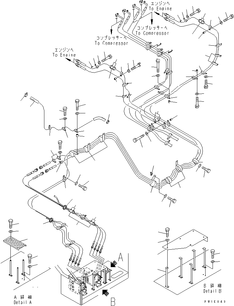 Шланг 09483-10627 KOMATSU