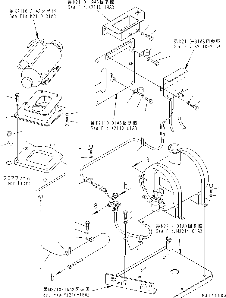 Трубка 07270-50409 KOMATSU
