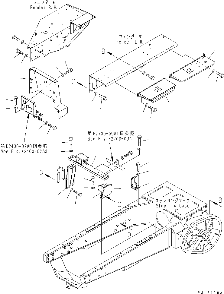 Подножка 156-911-3410 KOMATSU
