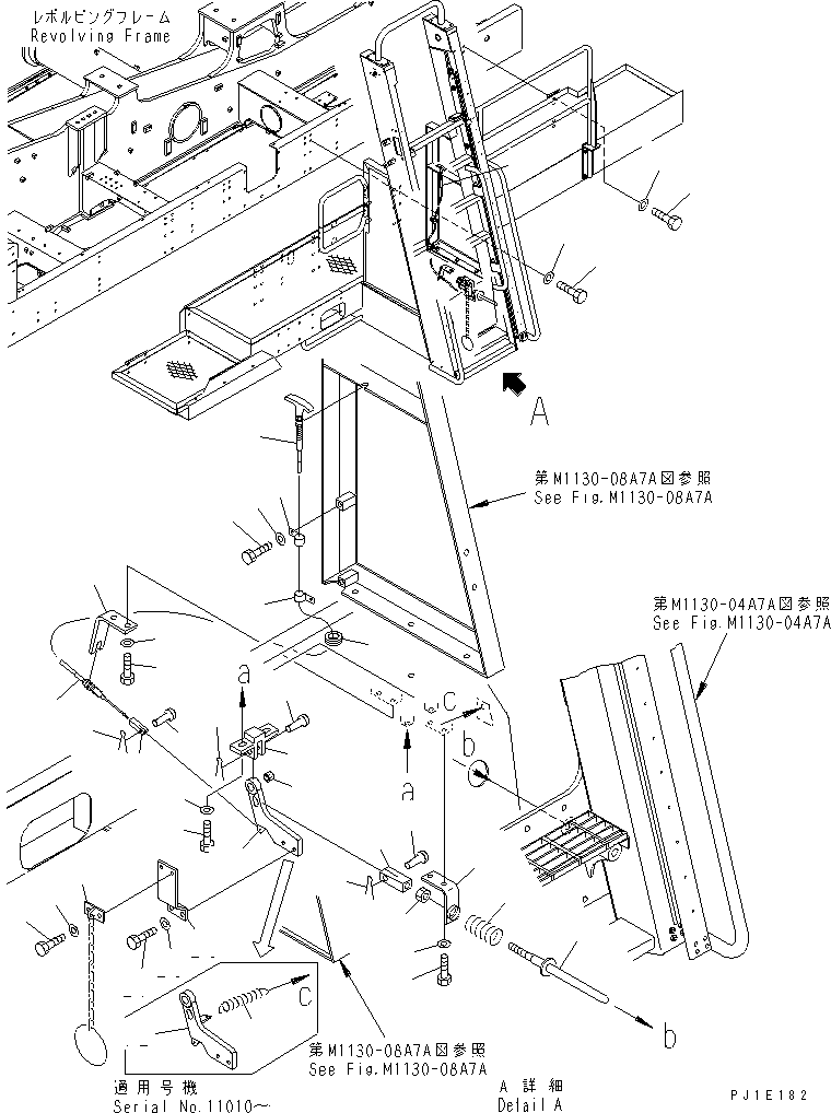 Зажим \0\04434-50812 KOMATSU