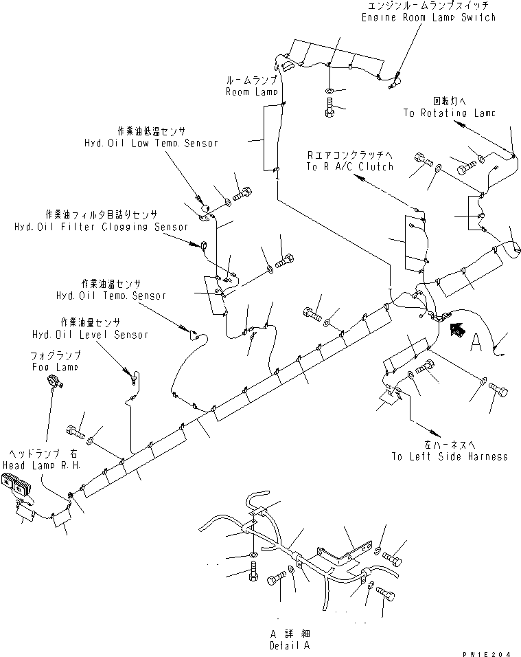 Жгут проводов 21T-06-64980 KOMATSU