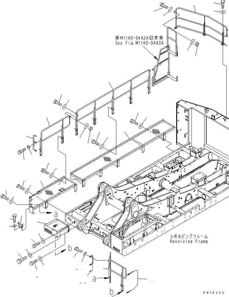 Поручень 21T-54-75313 KOMATSU