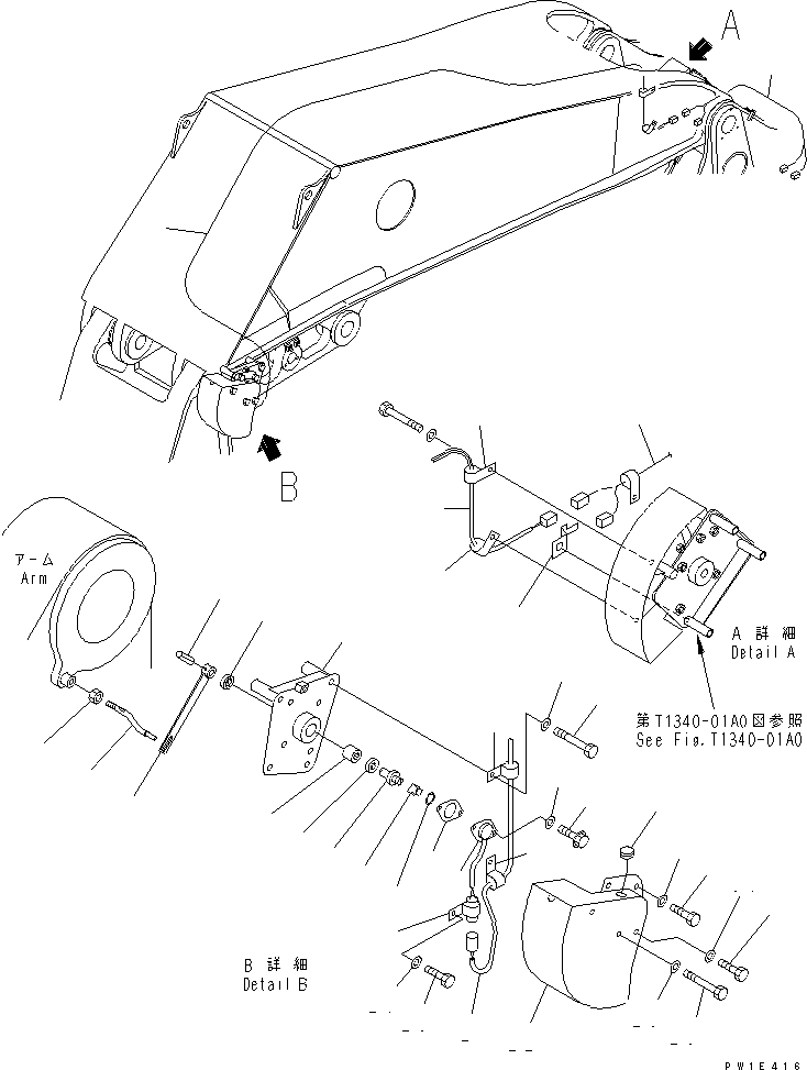 Жгут проводов 21T-06-68321 KOMATSU