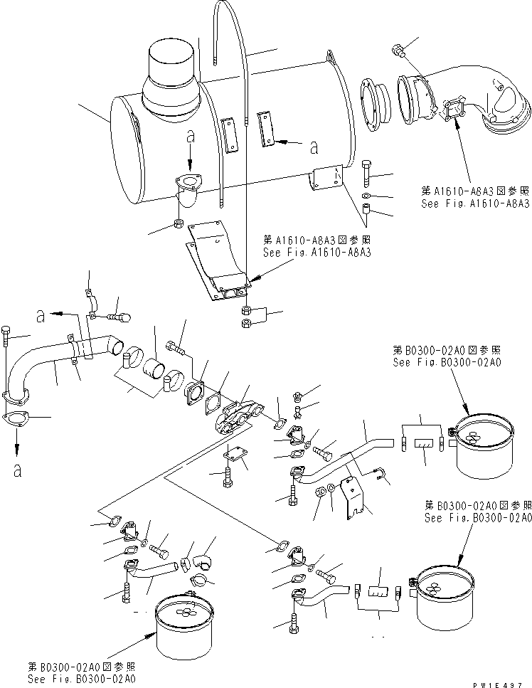 Зажим 6166-11-9490 KOMATSU