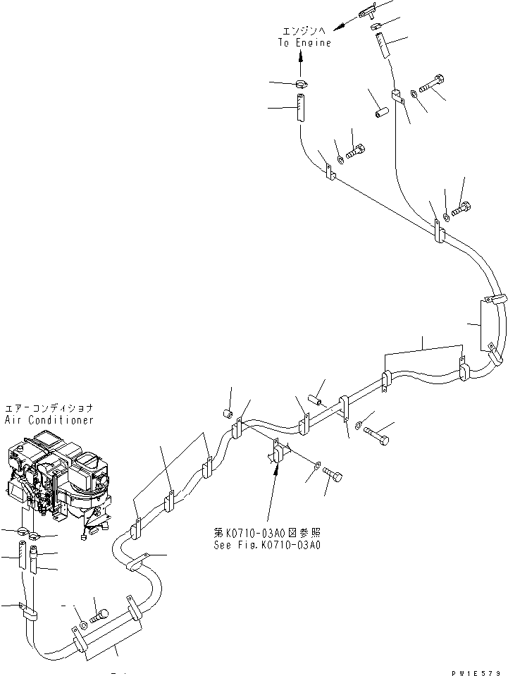 Шланг 09483-00474 KOMATSU