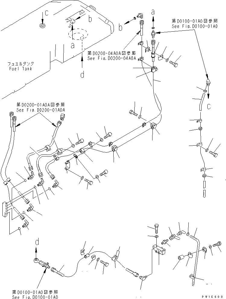 Шланг 07102-20535 KOMATSU