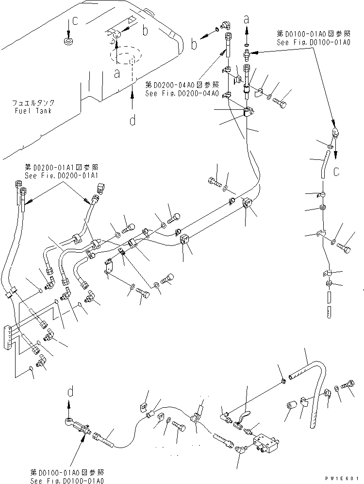 Шланг 07260-32663 KOMATSU