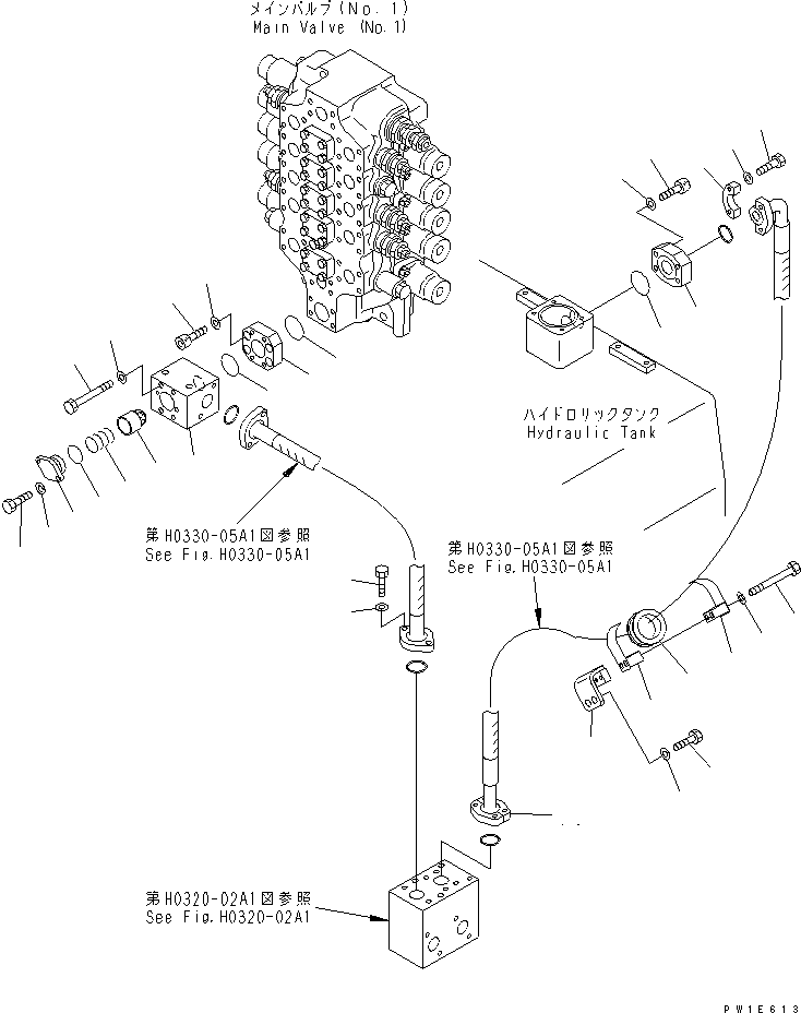 Фланец 21N-62-33540 KOMATSU