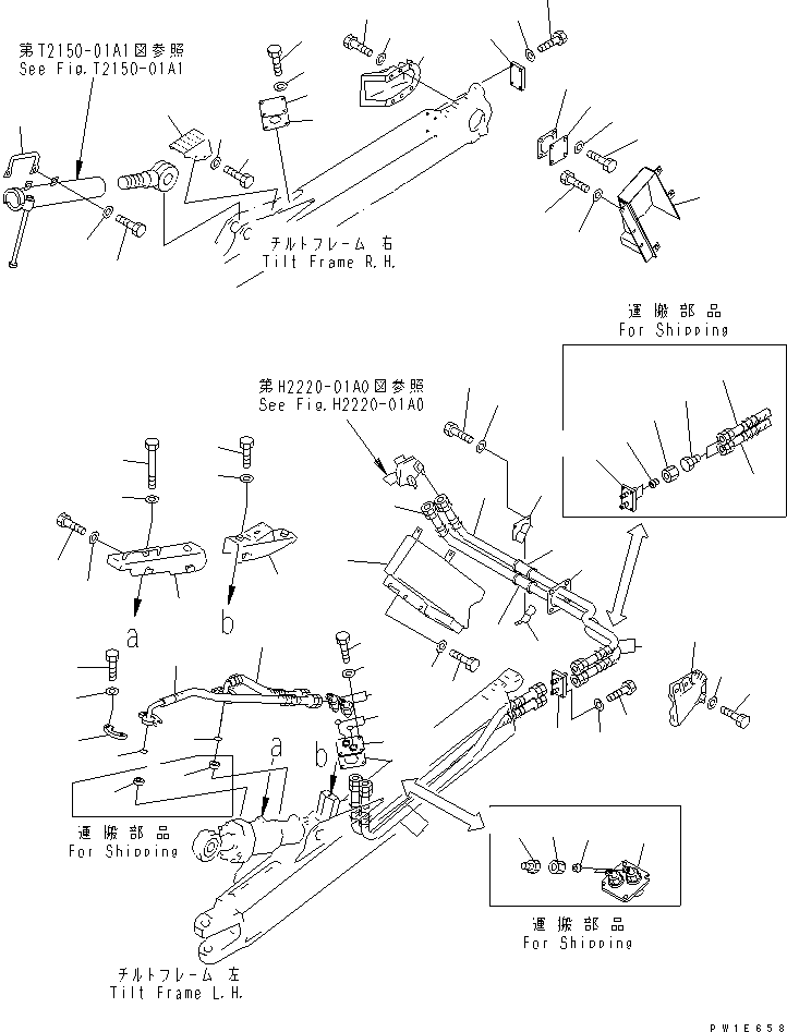 Крышка 19M-72-12520 KOMATSU