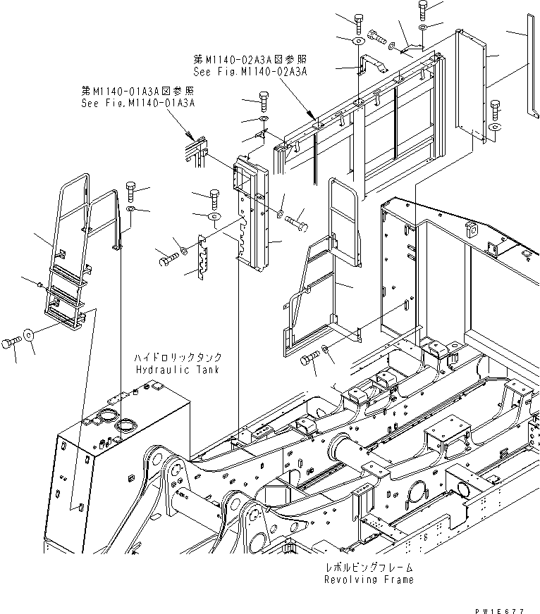 Крышка 21T-54-65180 KOMATSU