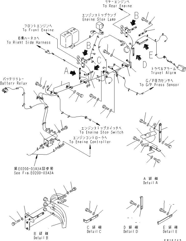 Жгут проводов 21T-06-65151 KOMATSU