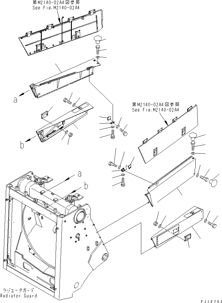 Крышка правая 198-54-55432 KOMATSU