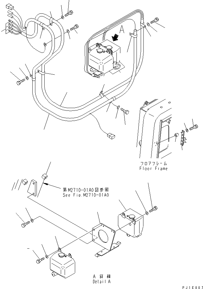 Кронштейн 17A-911-2131 KOMATSU
