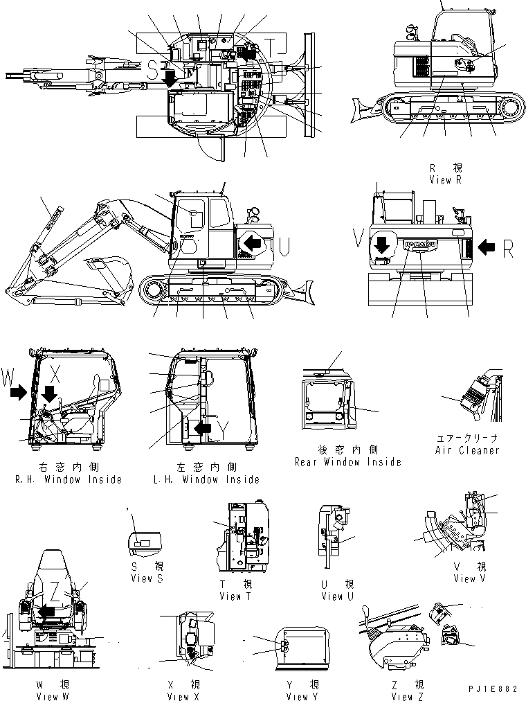 MARK, PC158USLC 21K-00-31240 KOMATSU