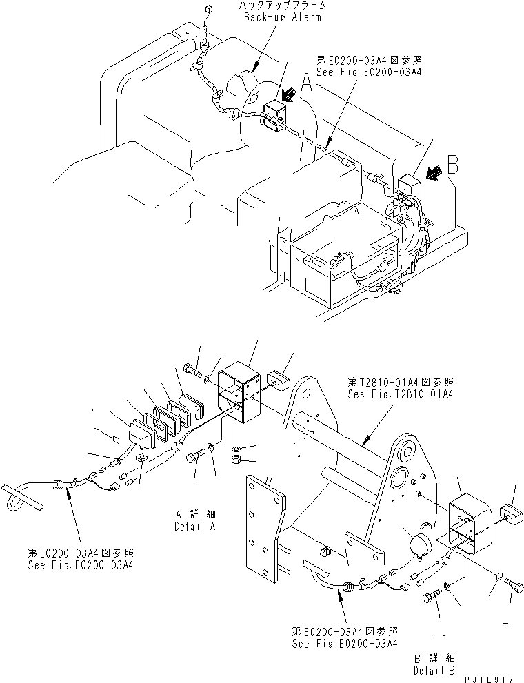COVER,L.H 154-06-43180 KOMATSU